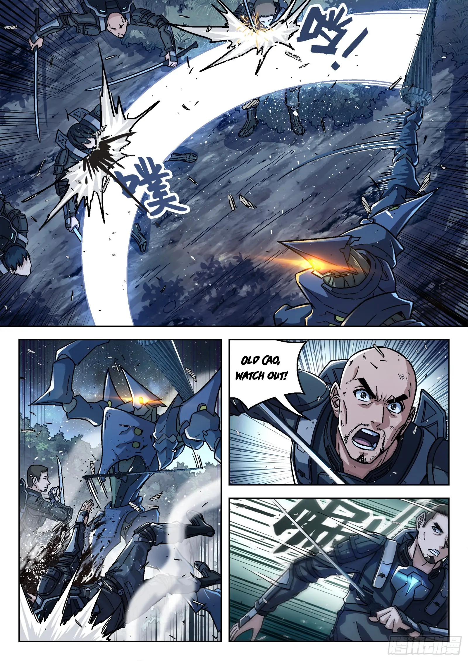 Beyond the Sky Chapter 67 - page 3