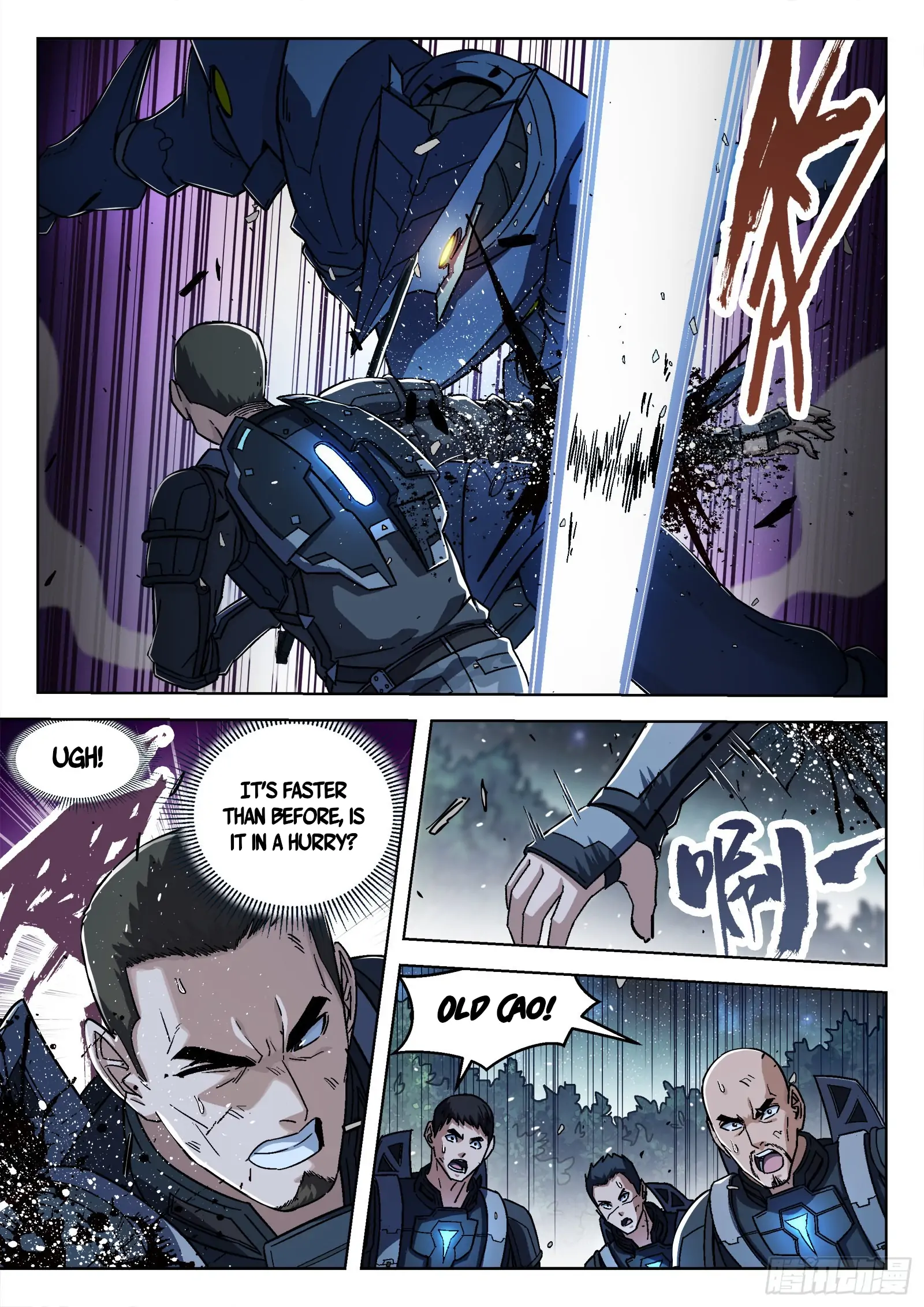 Beyond the Sky Chapter 67 - page 4