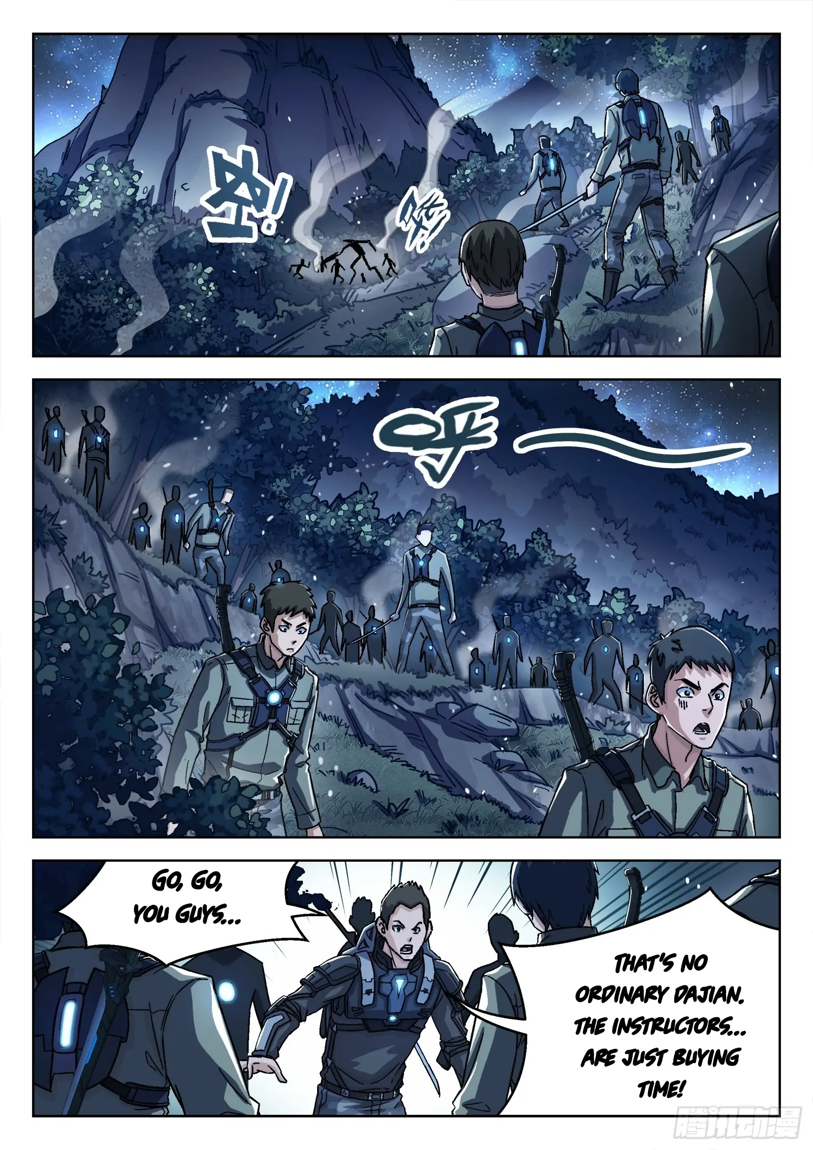 Beyond the Sky Chapter 67 - page 5