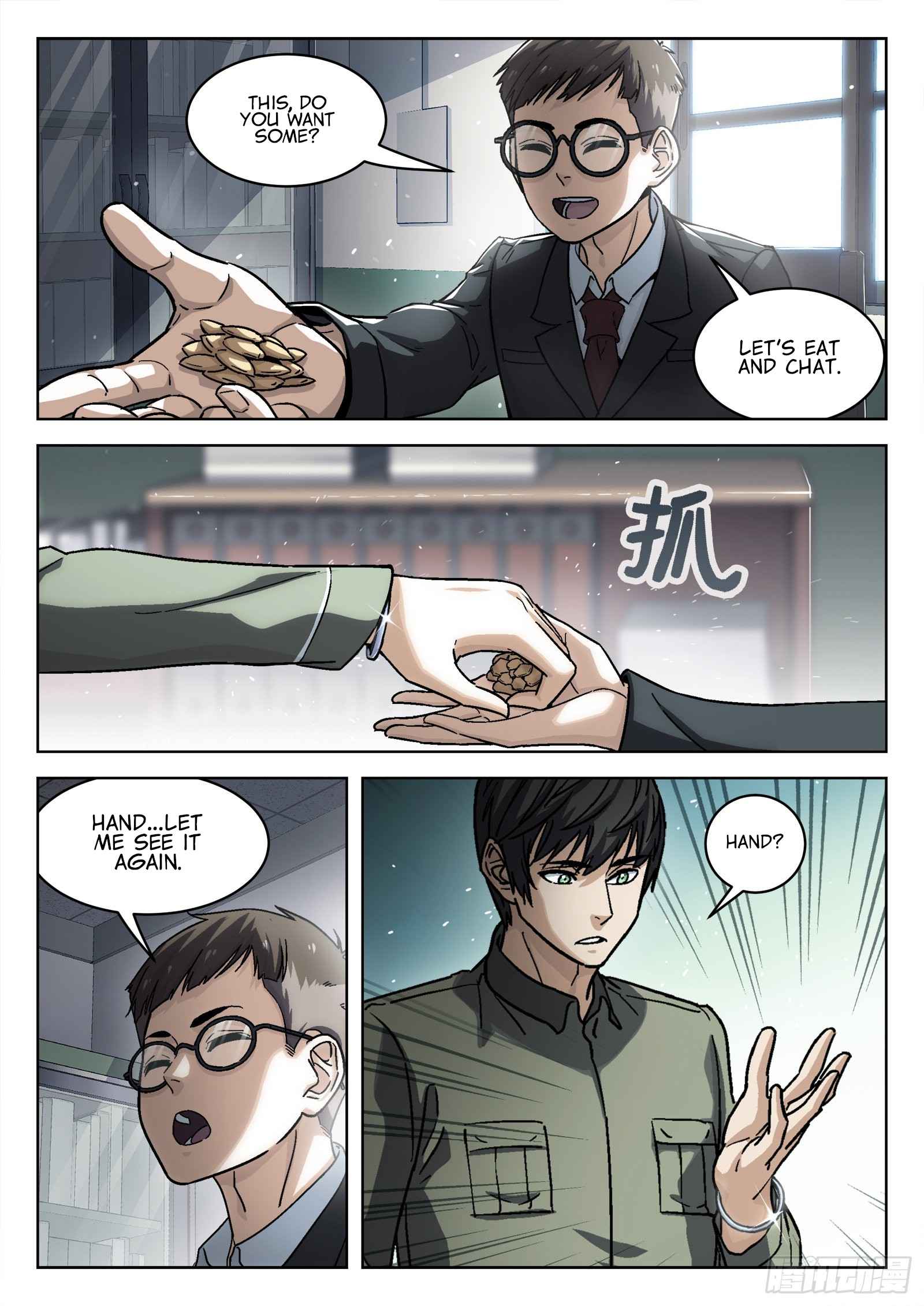 Beyond the Sky Chapter 72 - page 2