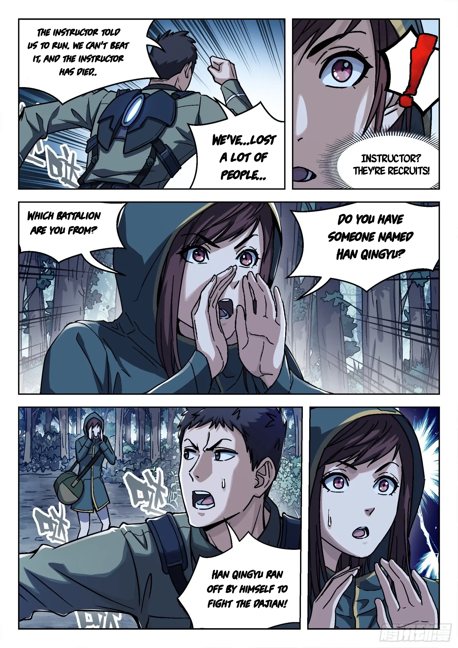 Beyond the Sky Chapter 62 - page 16