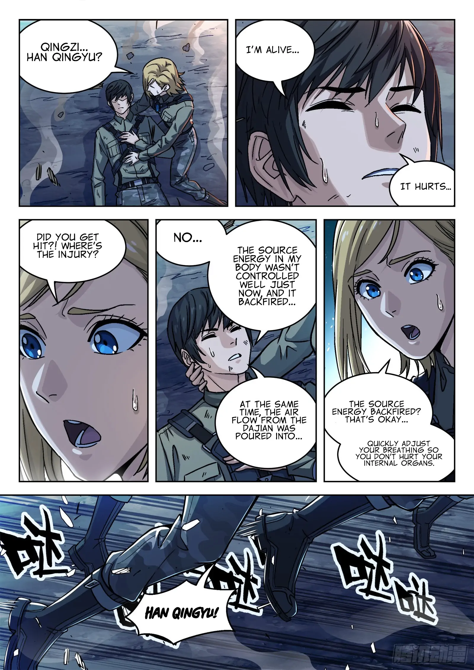 Beyond the Sky Chapter 63 - page 5