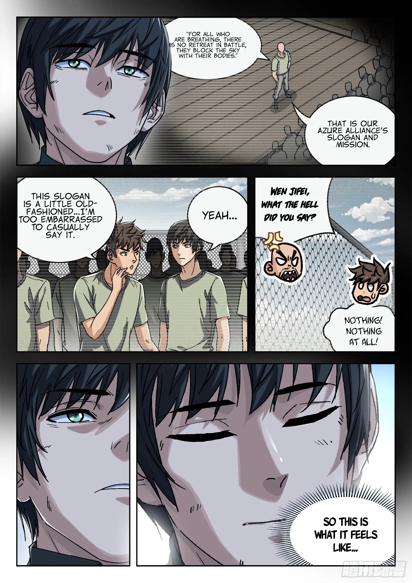Beyond the Sky Chapter 63 - page 8