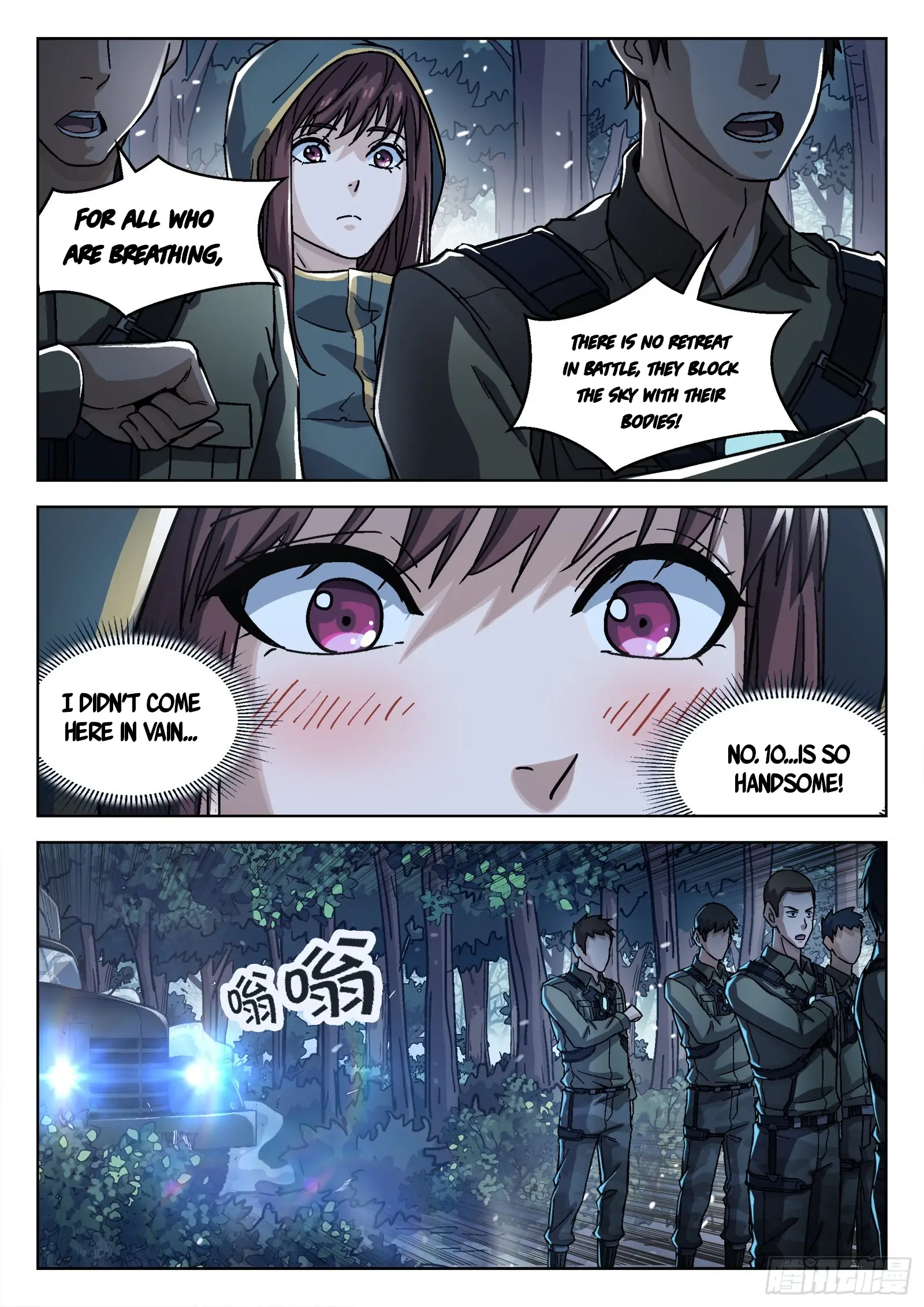 Beyond the Sky Chapter 63 - page 9