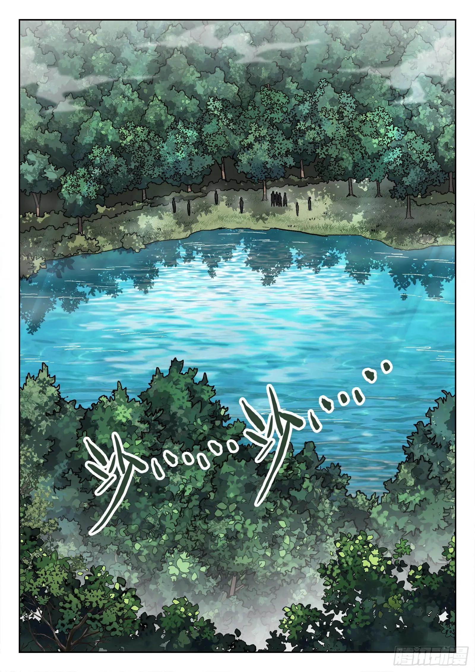 Beyond the Sky Chapter 50 - page 9
