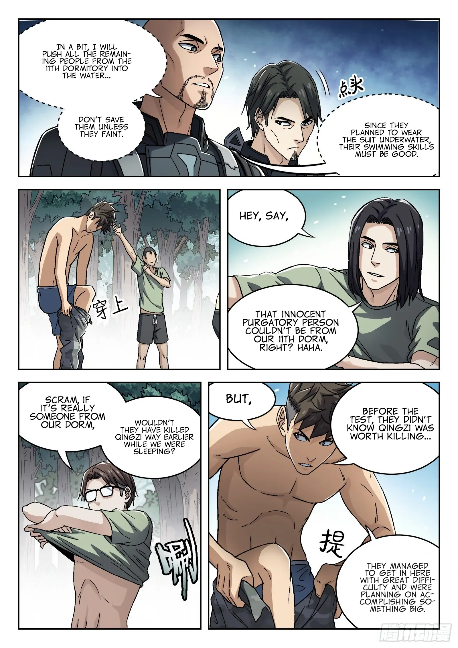 Beyond the Sky Chapter 49 - page 10