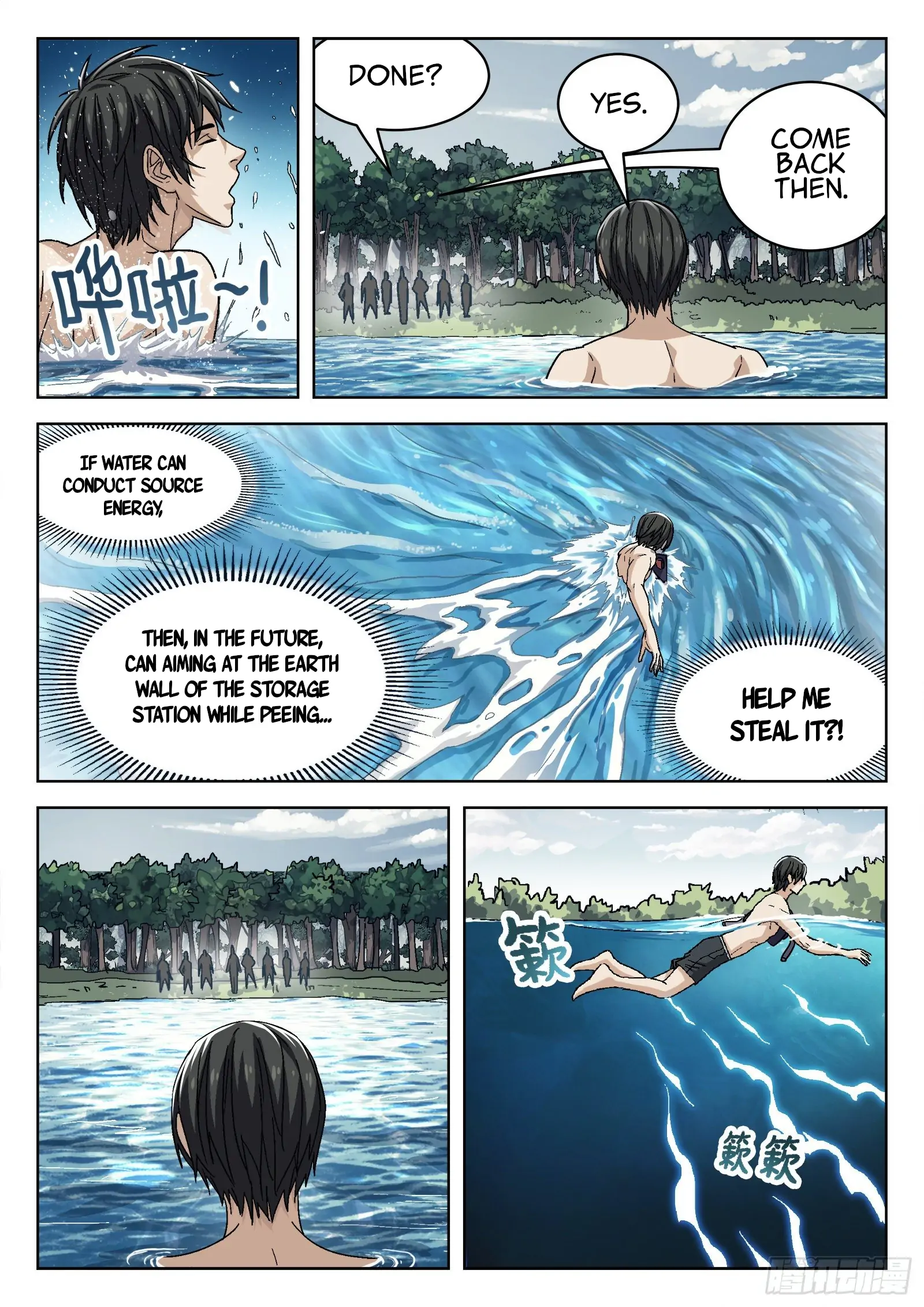 Beyond the Sky Chapter 49 - page 4