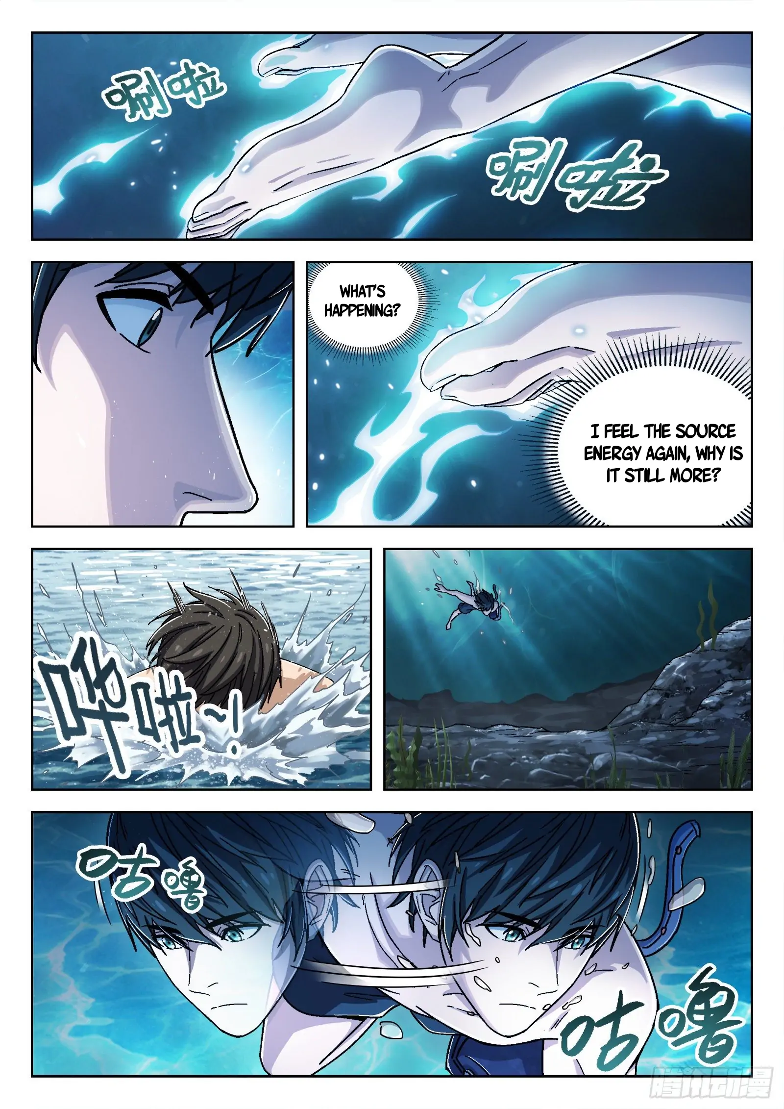 Beyond the Sky Chapter 49 - page 5
