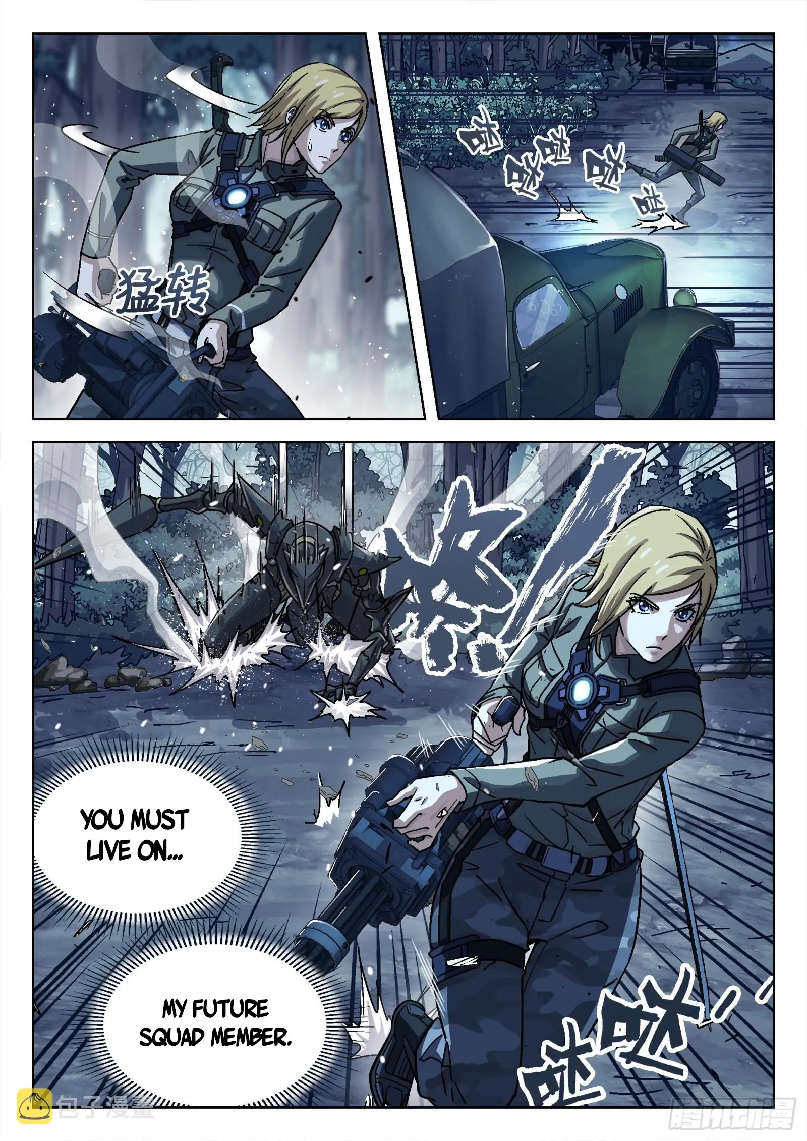 Beyond the Sky Chapter 60 - page 12