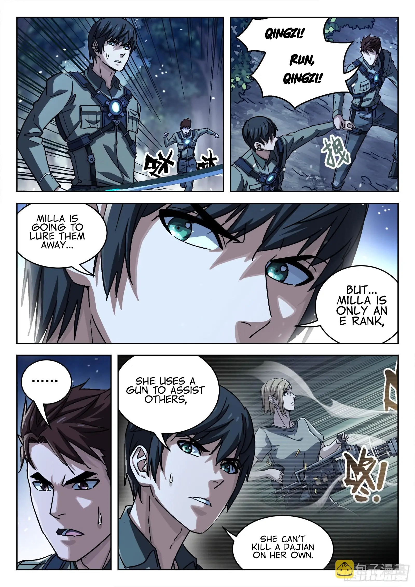 Beyond the Sky Chapter 60 - page 13