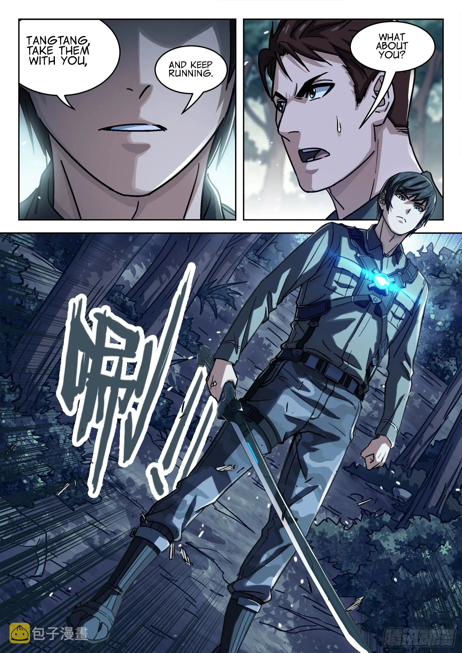 Beyond the Sky Chapter 60 - page 14