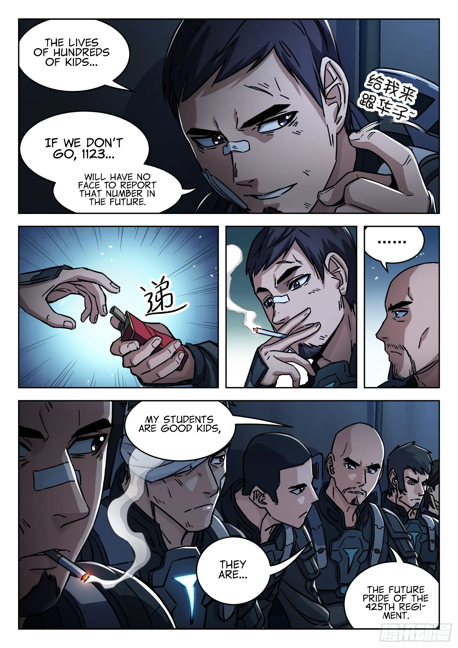 Beyond the Sky Chapter 60 - page 16