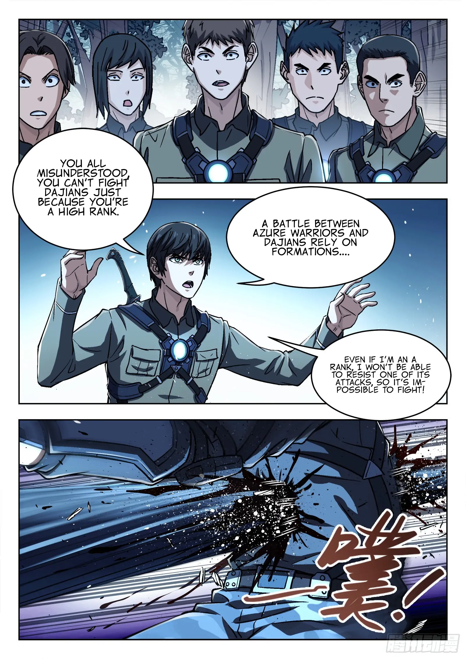Beyond the Sky Chapter 60 - page 5