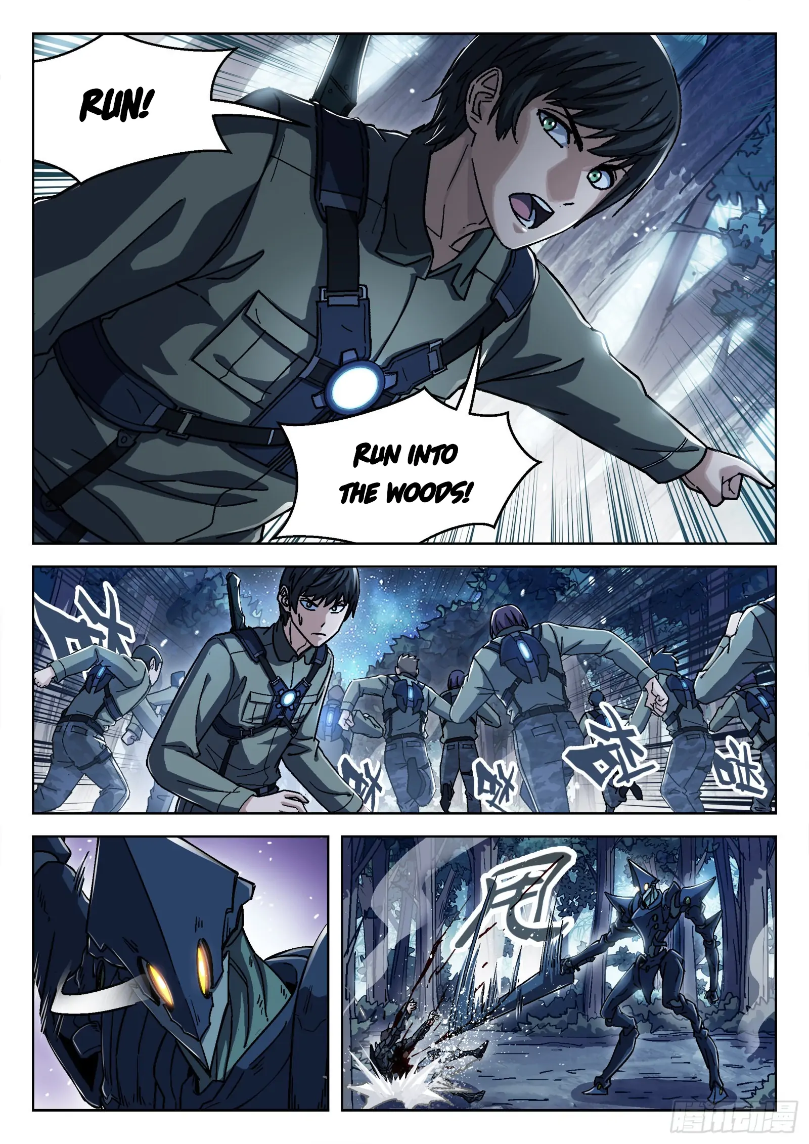 Beyond the Sky Chapter 60 - page 7