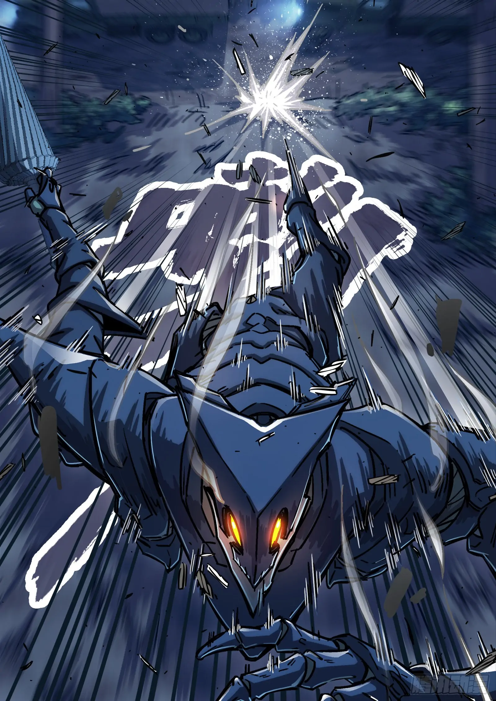 Beyond the Sky Chapter 60 - page 8