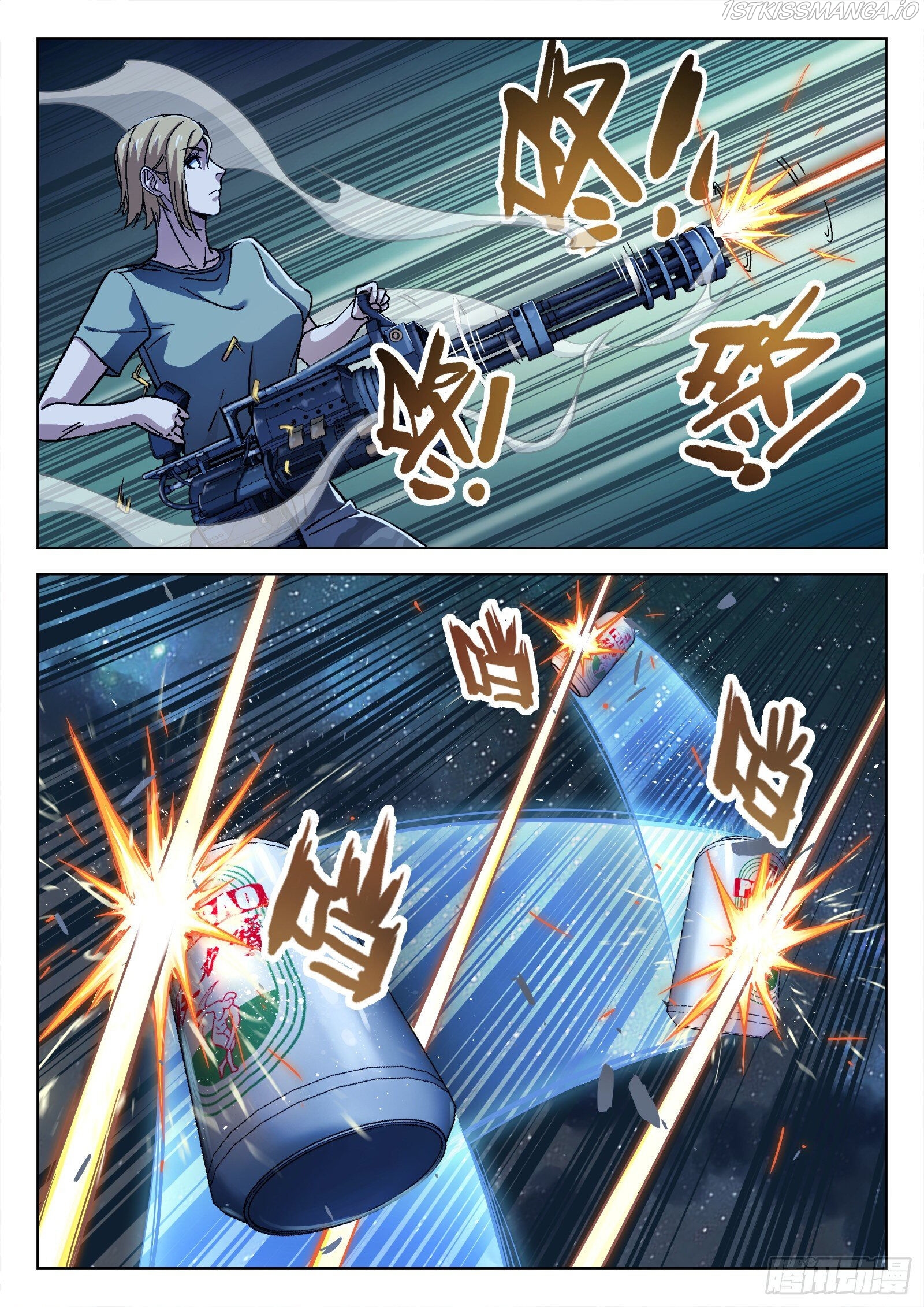 Beyond the Sky Chapter 29 - page 10