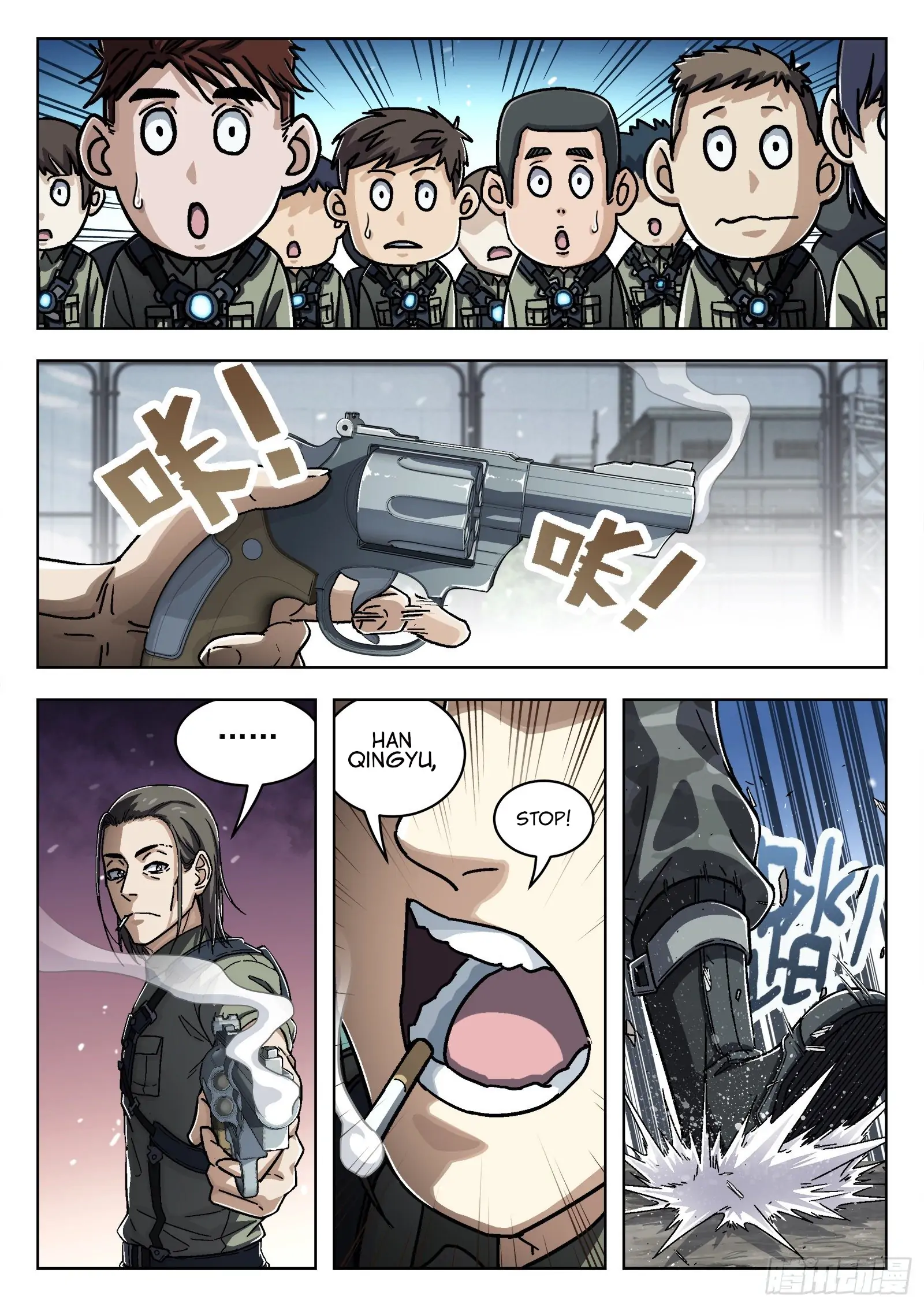 Beyond the Sky Chapter 53 - page 10