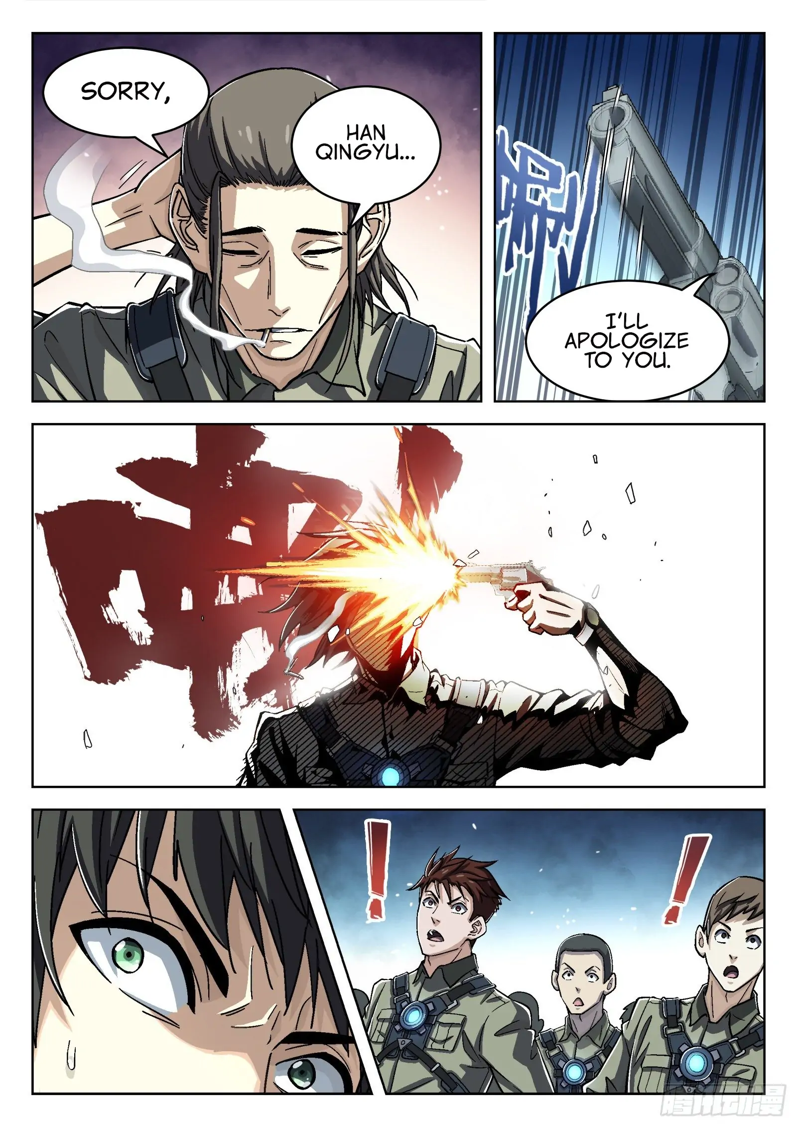 Beyond the Sky Chapter 53 - page 12
