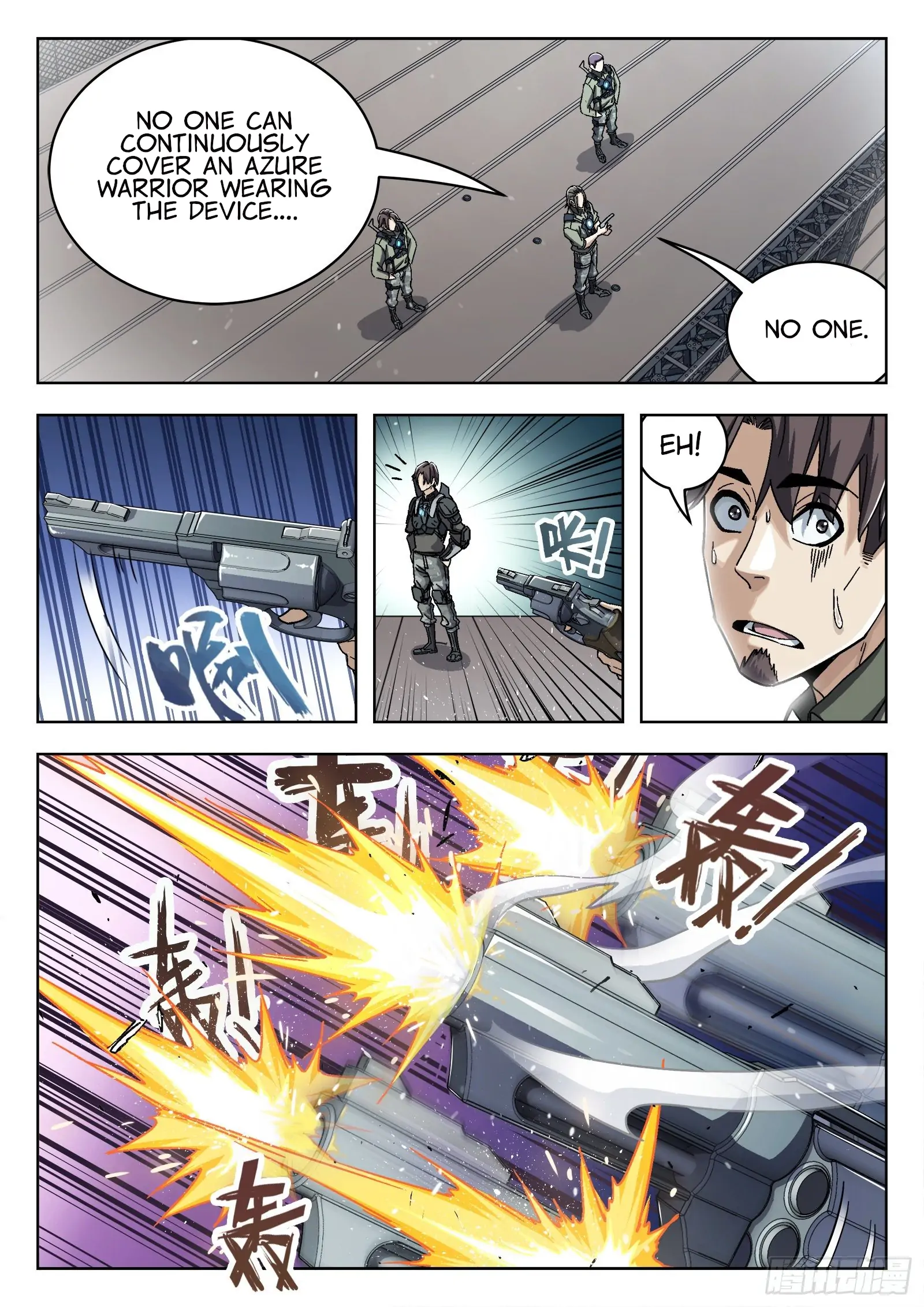 Beyond the Sky Chapter 53 - page 15