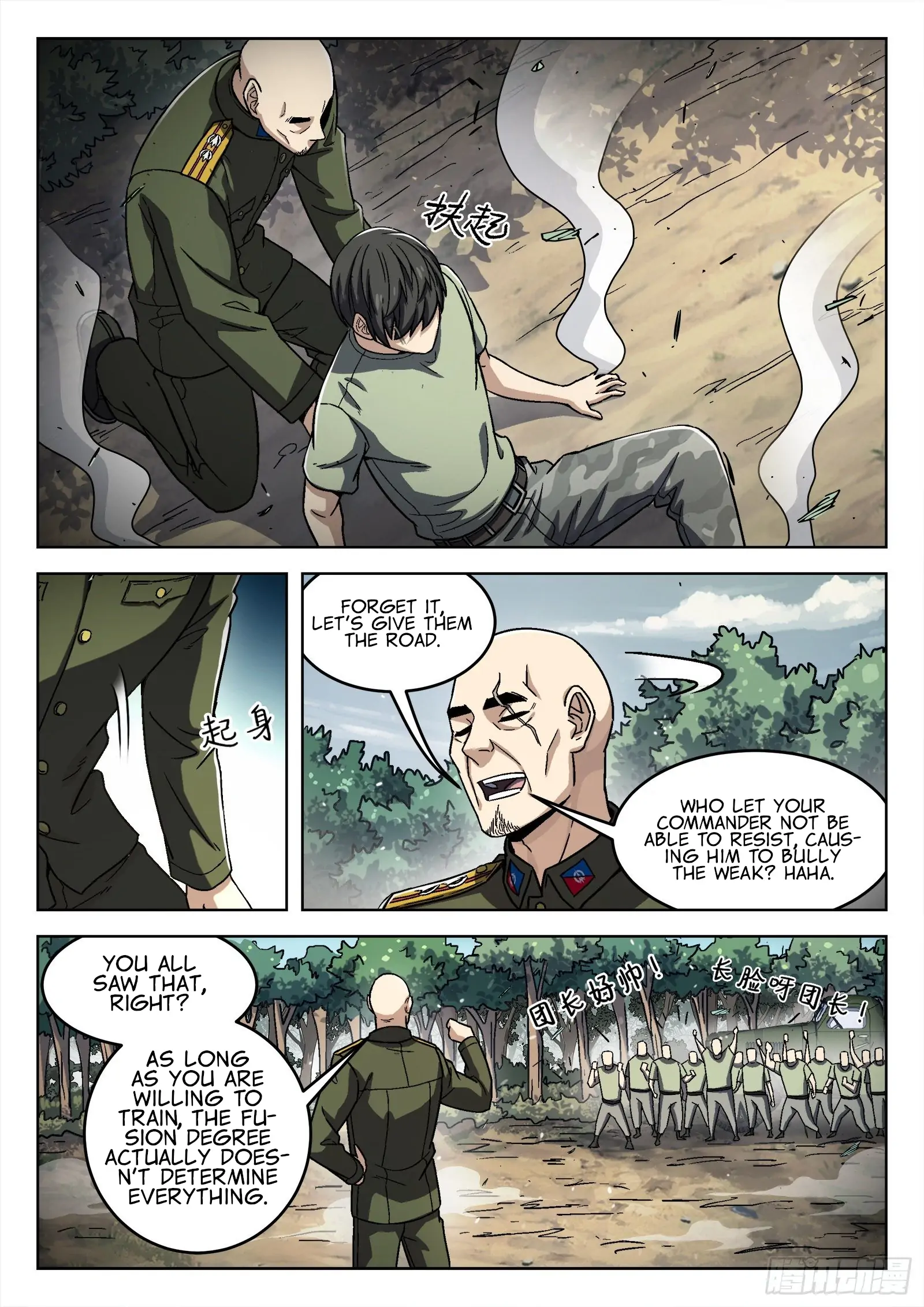 Beyond the Sky Chapter 40 - page 16