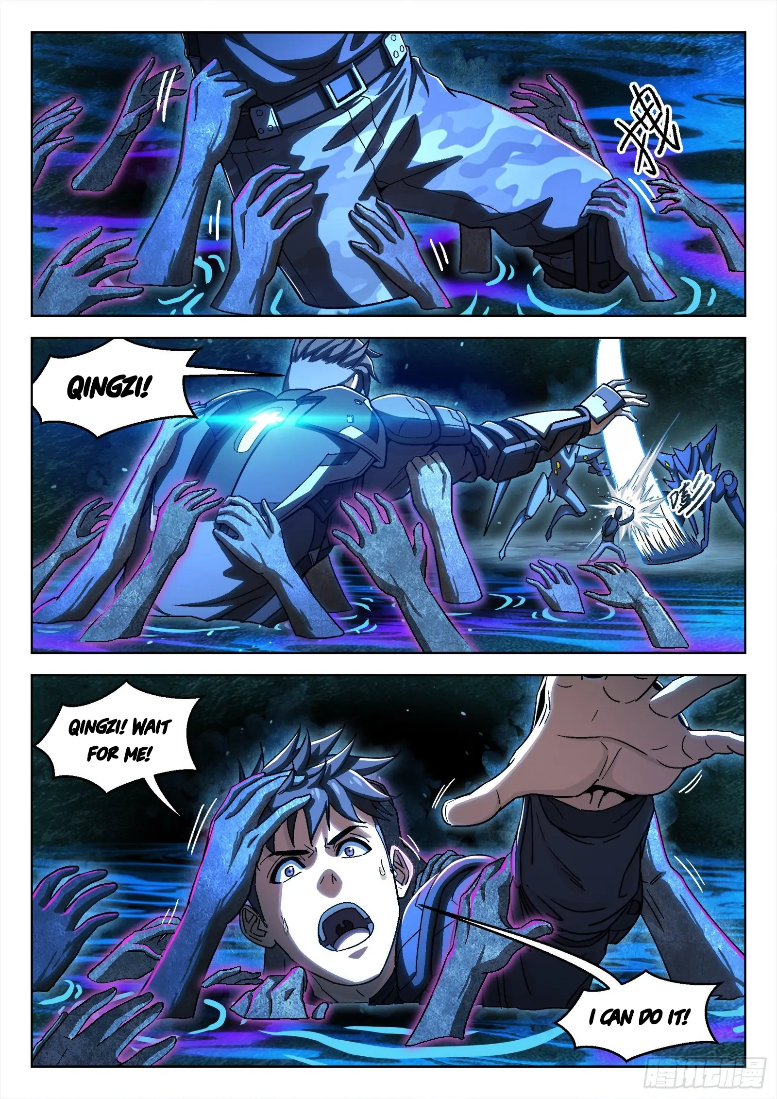 Beyond the Sky Chapter 40 - page 5