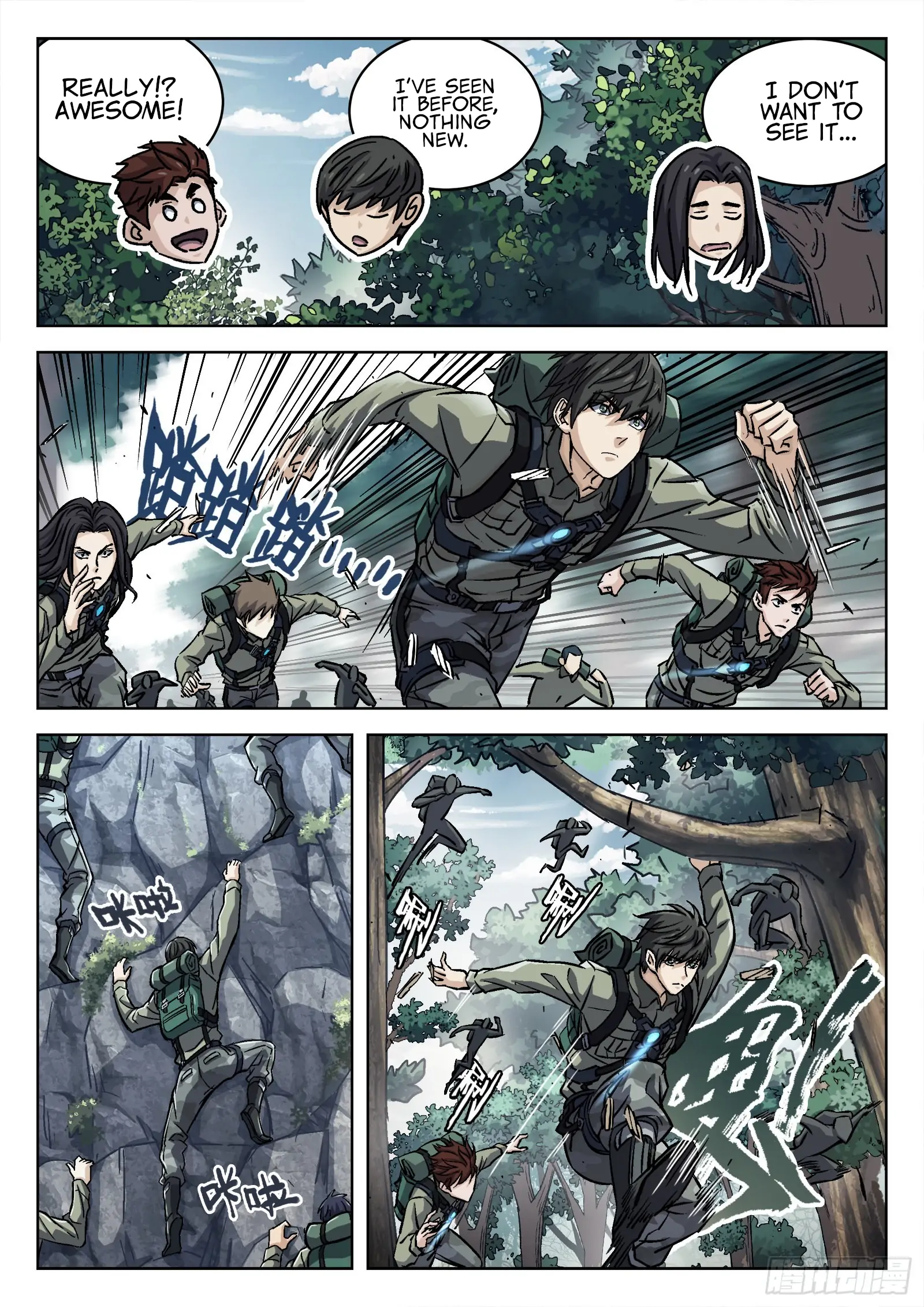 Beyond the Sky Chapter 57 - page 8