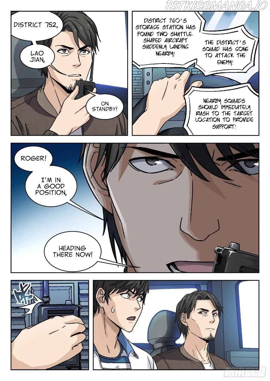 Beyond the Sky Chapter 7 - page 12