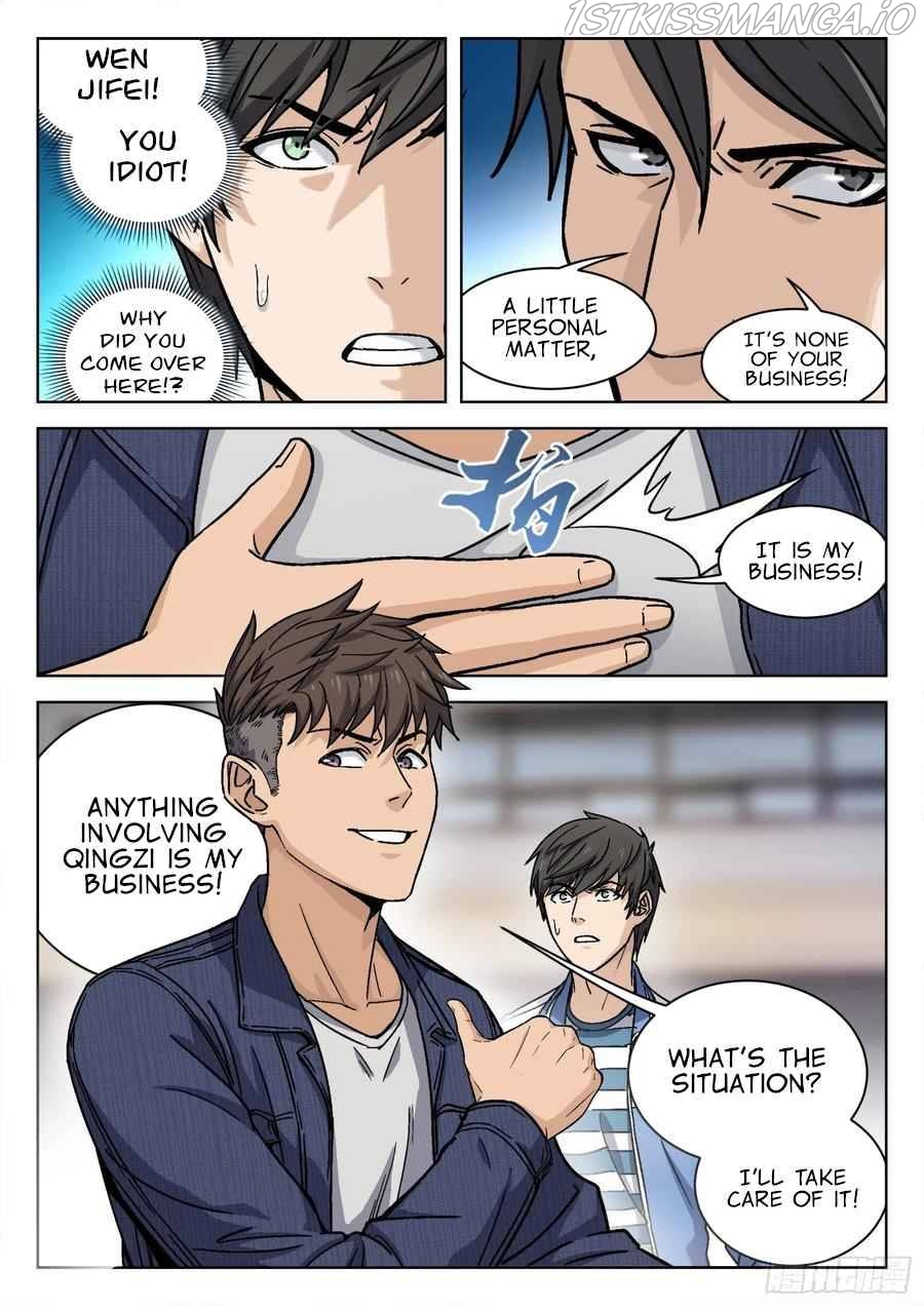 Beyond the Sky Chapter 7 - page 4