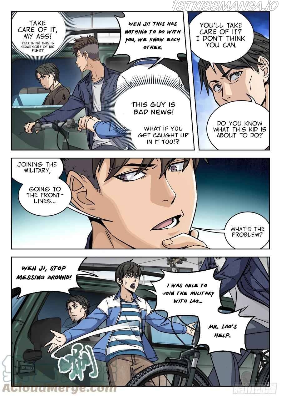 Beyond the Sky Chapter 7 - page 5