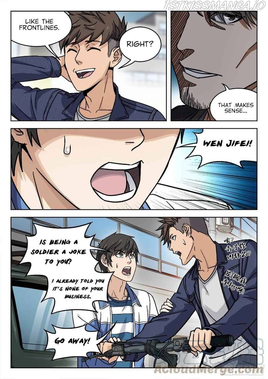 Beyond the Sky Chapter 7 - page 7