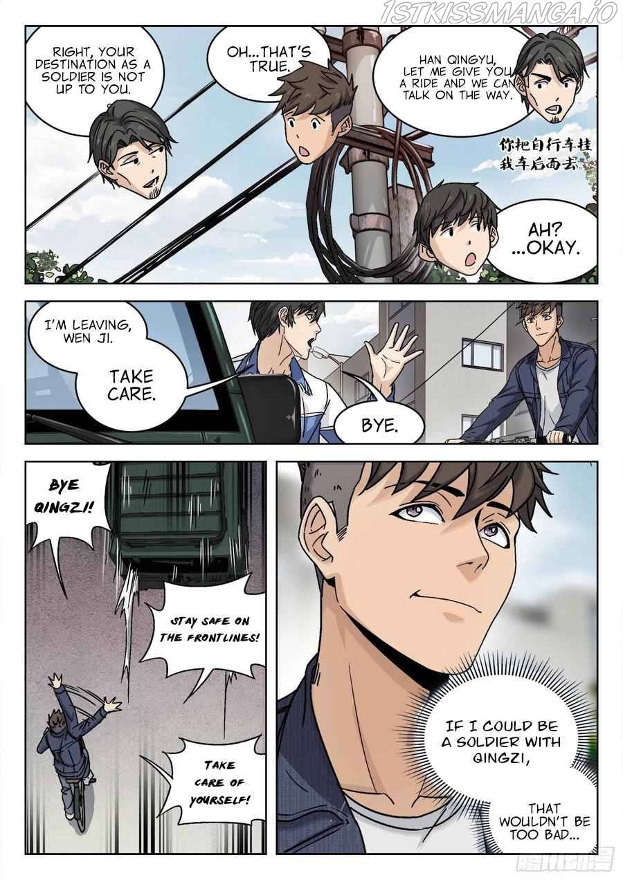 Beyond the Sky Chapter 7 - page 8