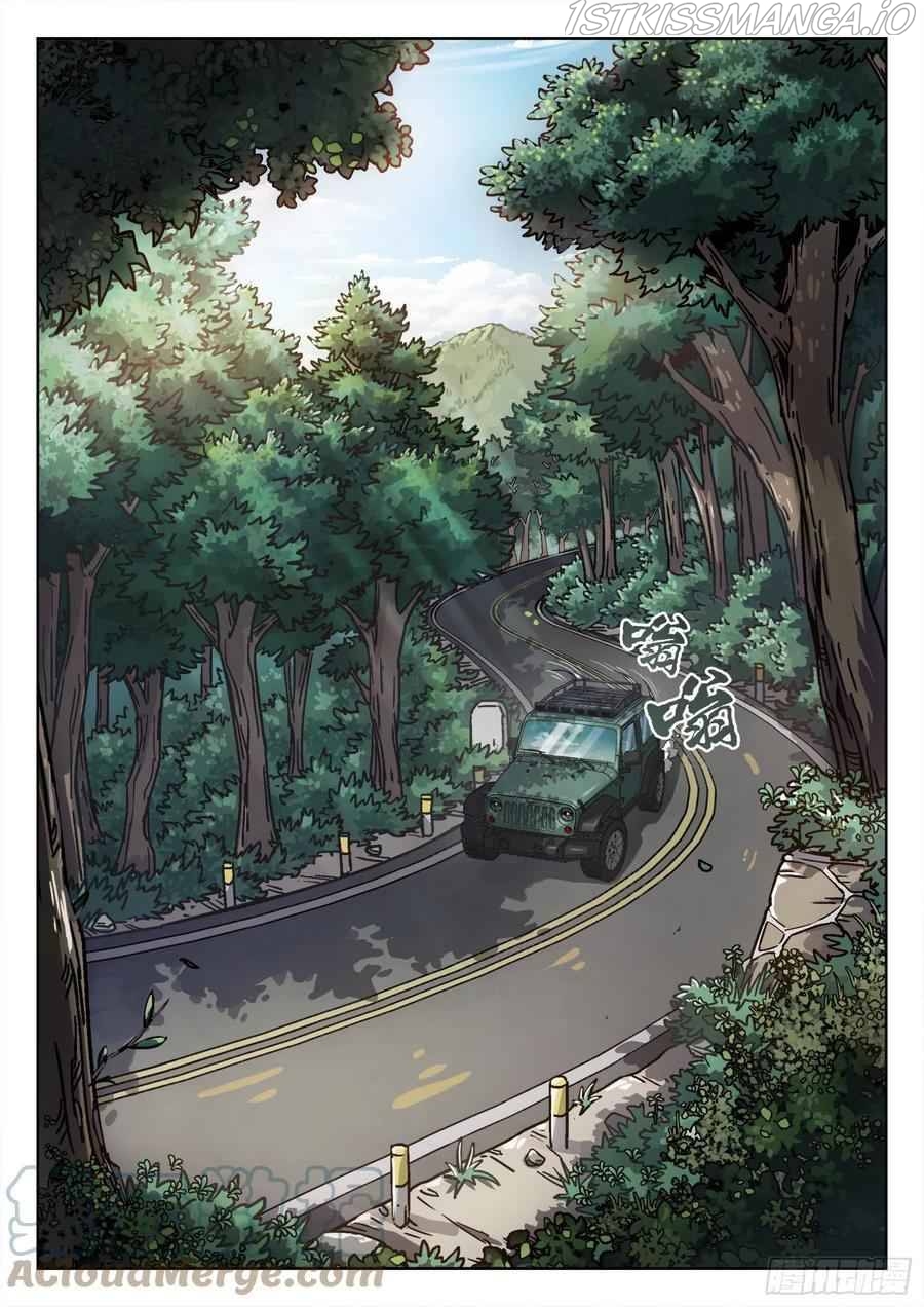 Beyond the Sky Chapter 7 - page 9