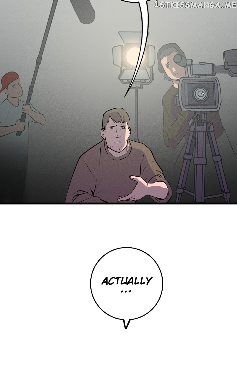 The Tomato Can chapter 8 - page 10
