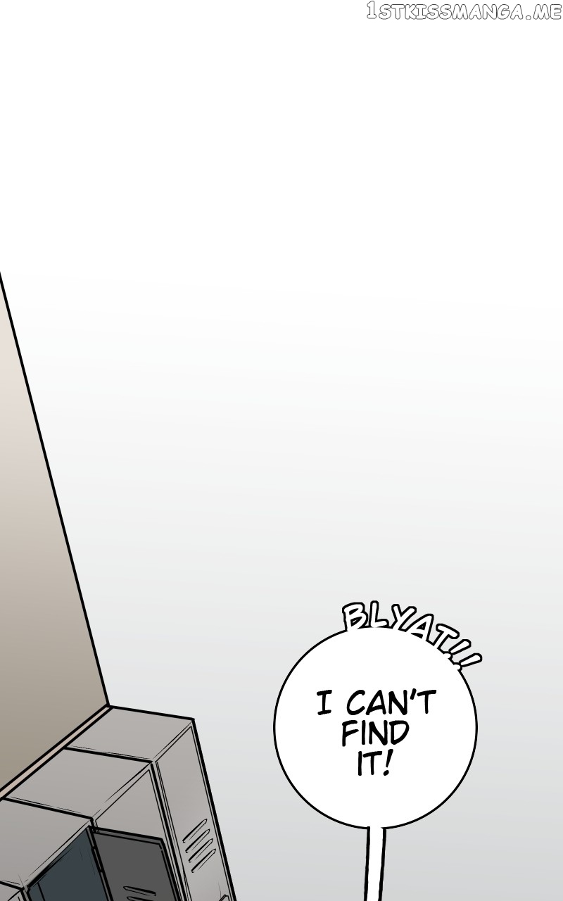 The Tomato Can chapter 8 - page 70