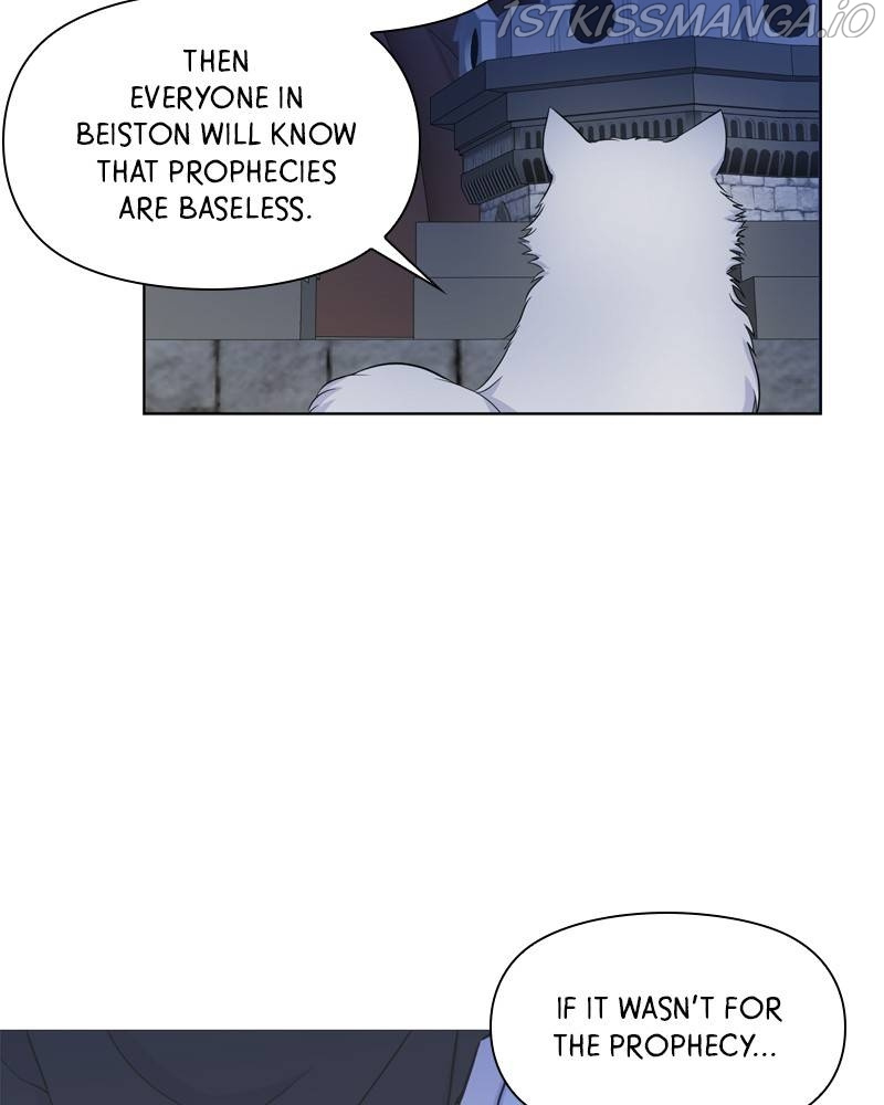 Tenants from Another World chapter 47 - page 3