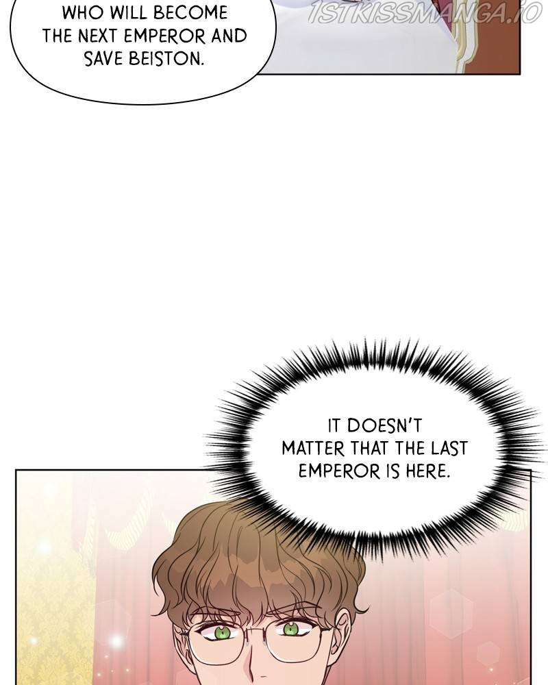 Tenants from Another World chapter 47 - page 60