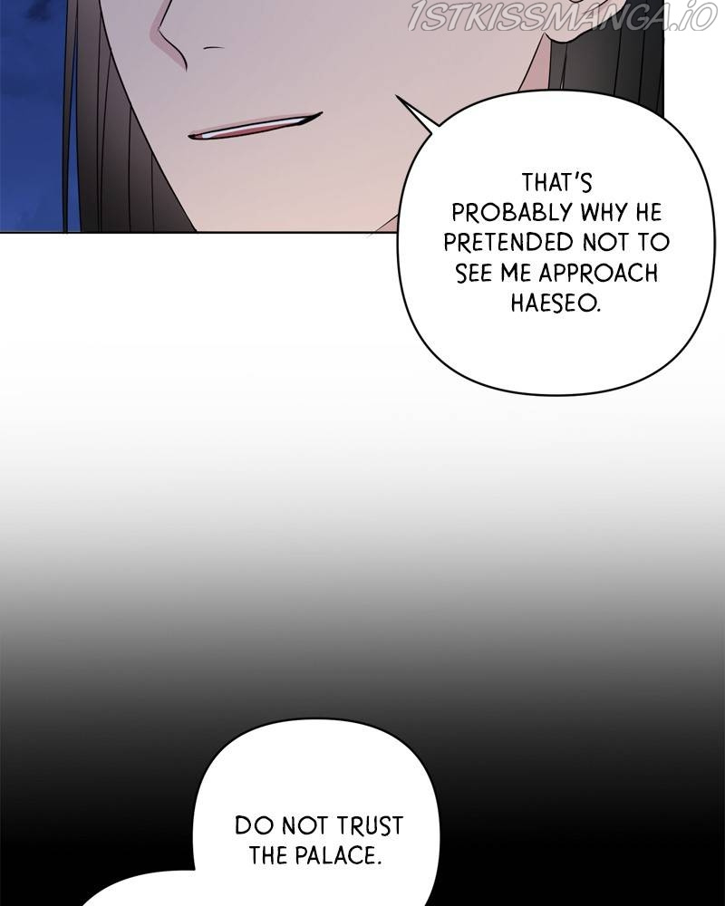 Tenants from Another World chapter 47 - page 9