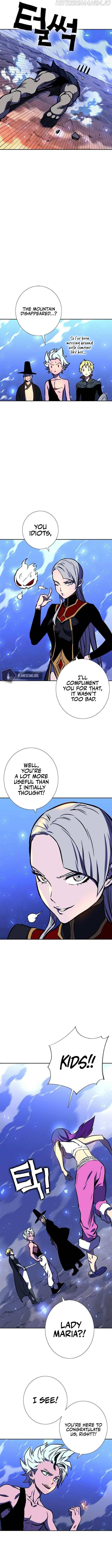 Looking for a Father chapter 16 - page 11