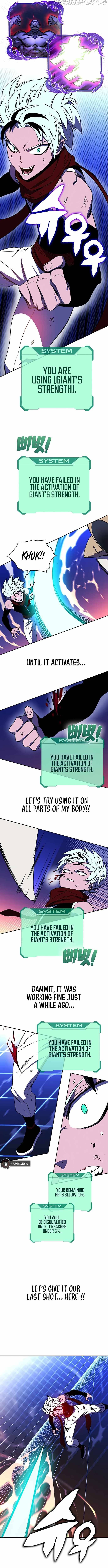 Looking for a Father chapter 25 - page 17