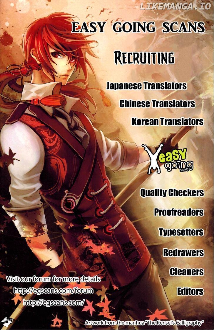 Looking for a Father chapter 21 - page 25