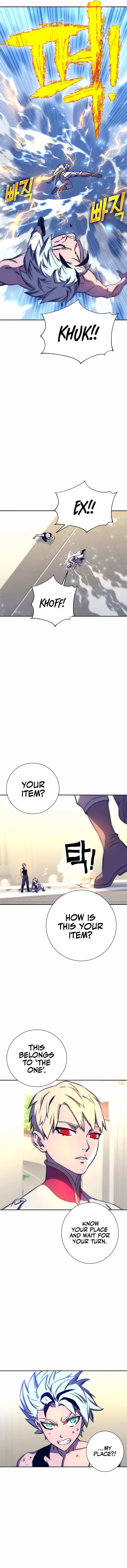Looking for a Father chapter 11 - page 10