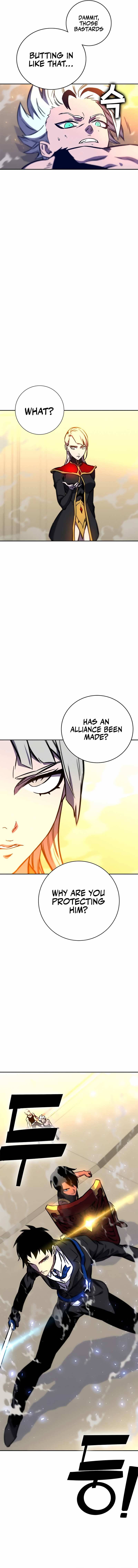 Looking for a Father chapter 11 - page 16