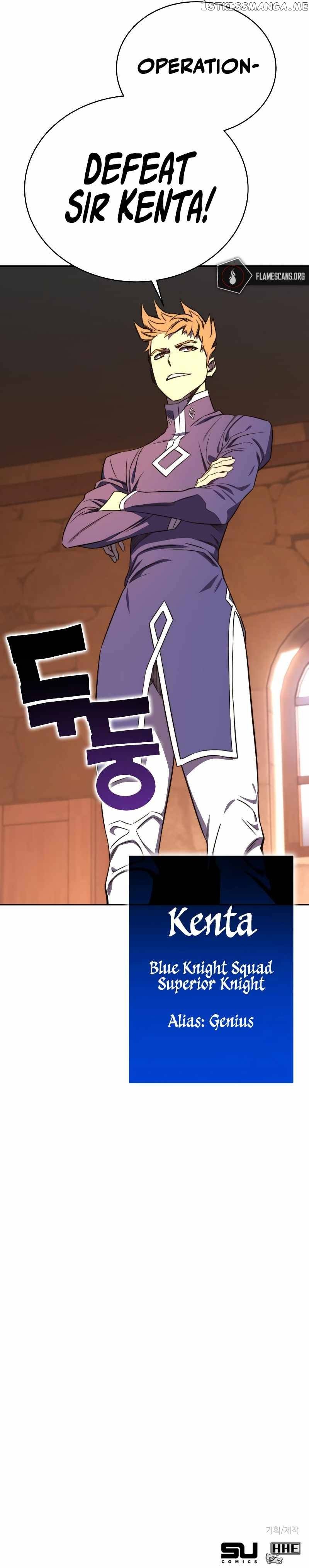 Looking for a Father Chapter 85 - page 19