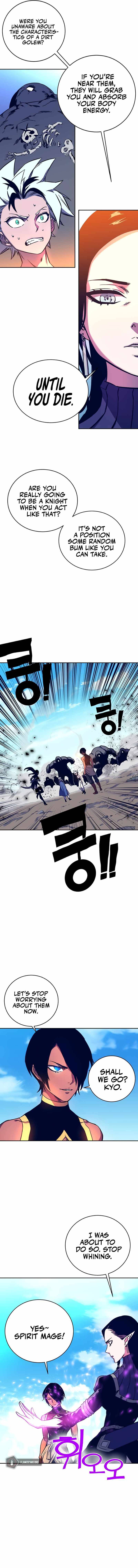 Looking for a Father Chapter 9 - page 5