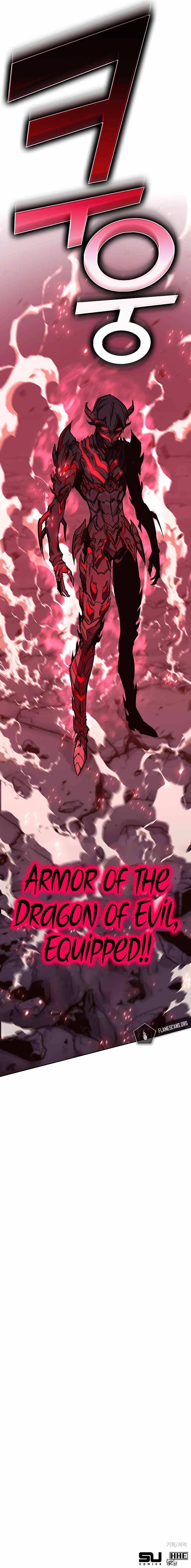 Looking for a Father Chapter 79 - page 24
