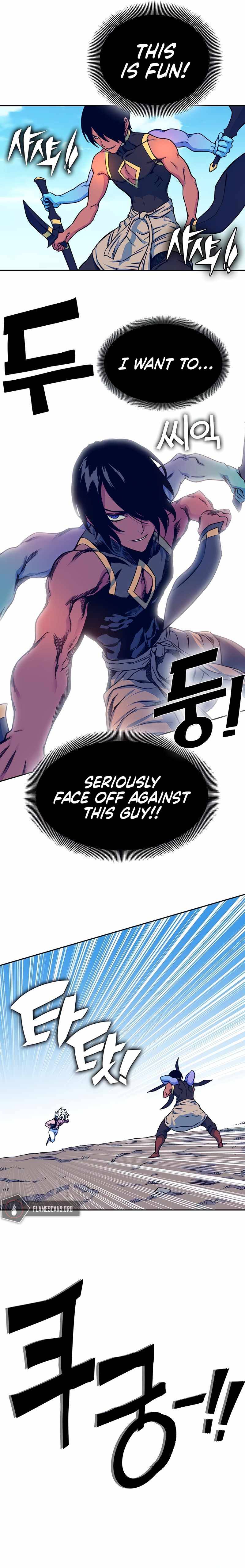 Looking for a Father chapter 8 - page 12