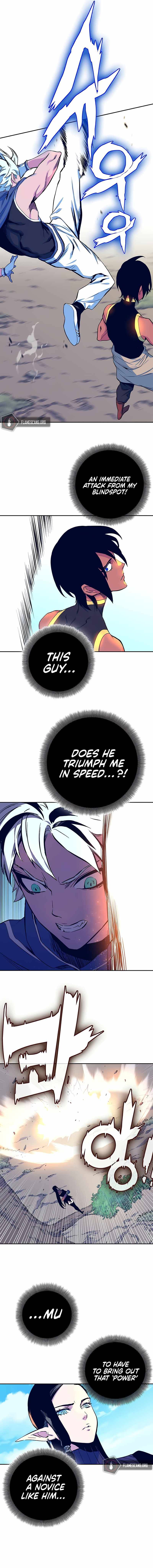 Looking for a Father chapter 8 - page 3