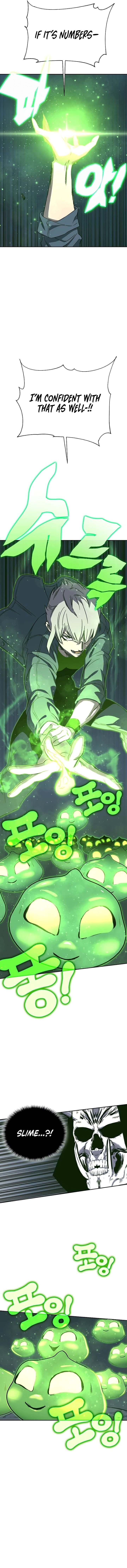 Looking for a Father chapter 49 - page 16