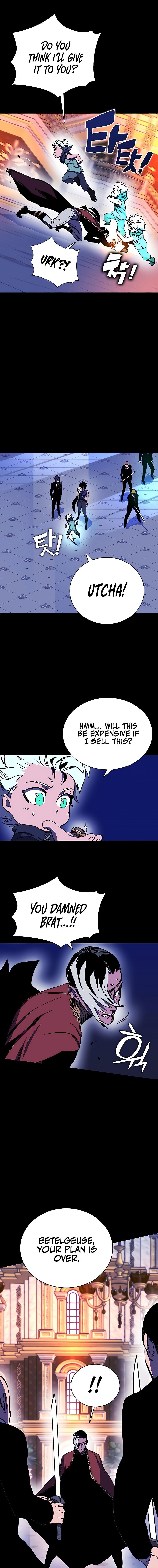 Looking for a Father Chapter 30 - page 6
