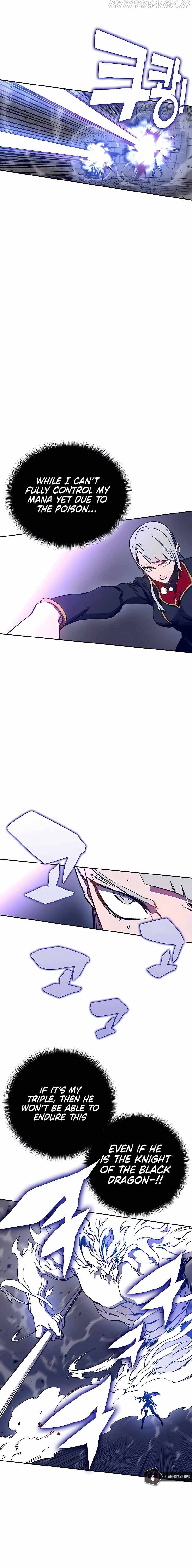 Looking for a Father Chapter 41 - page 12